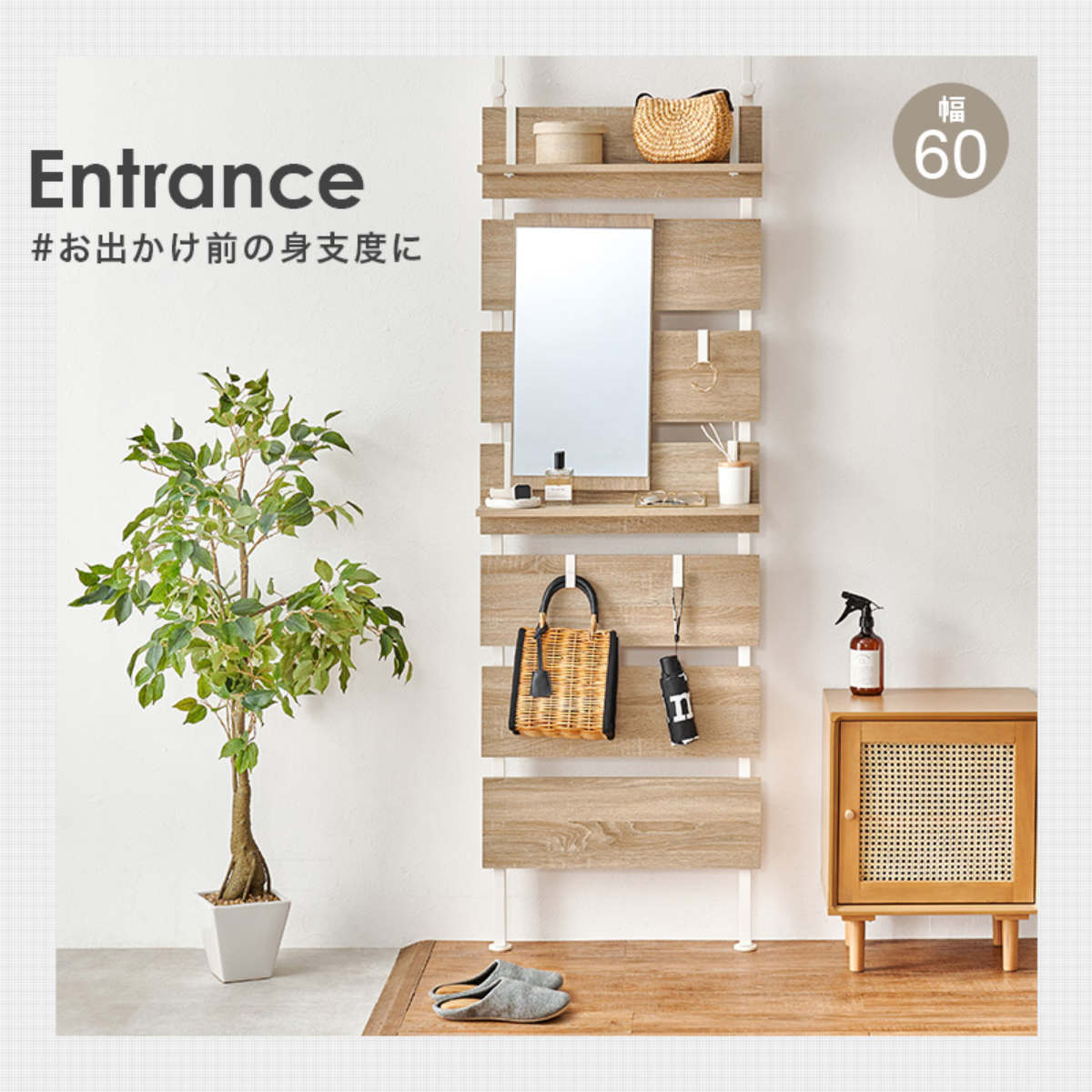 突っ張り ウォールラック 幅60cm ミラー付き 棚板2枚 フック3個 ( ラダーラック 壁面収納 棚 つっぱり 木目調 鏡付き スリムラック 収納ラック 壁面 収納 ウォールシェルフ オープンラック 間仕切り 仕切り フック 棚付き ) 【マーブルホワイト】 マーブルホワイト