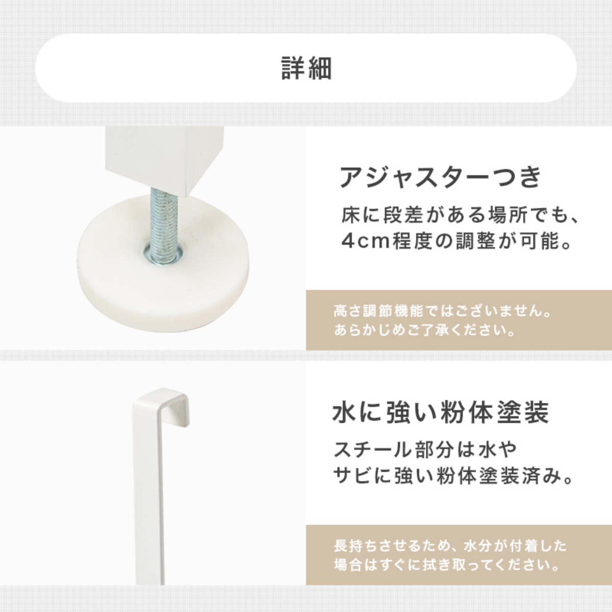 突っ張り ウォールラック 幅60cm ミラー付き 棚板2枚 フック3個 ( ラダーラック 壁面収納 棚 つっぱり 木目調 鏡付き スリムラック 収納ラック 壁面 収納 ウォールシェルフ オープンラック 間仕切り 仕切り フック 棚付き ) 【マーブルホワイト】 マーブルホワイト