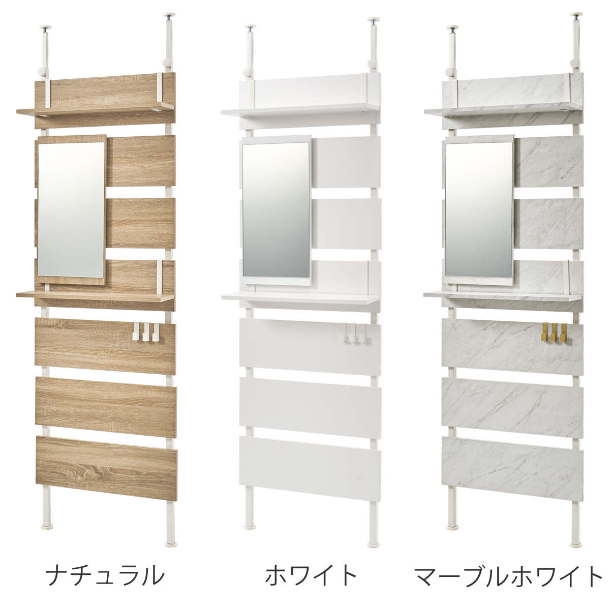突っ張り ウォールラック 幅60cm ミラー付き 棚板2枚 フック3個 ( ラダーラック 壁面収納 棚 つっぱり 木目調 鏡付き スリムラック 収納ラック 壁面 収納 ウォールシェルフ オープンラック 間仕切り 仕切り フック 棚付き ) 【マーブルホワイト】 マーブルホワイト