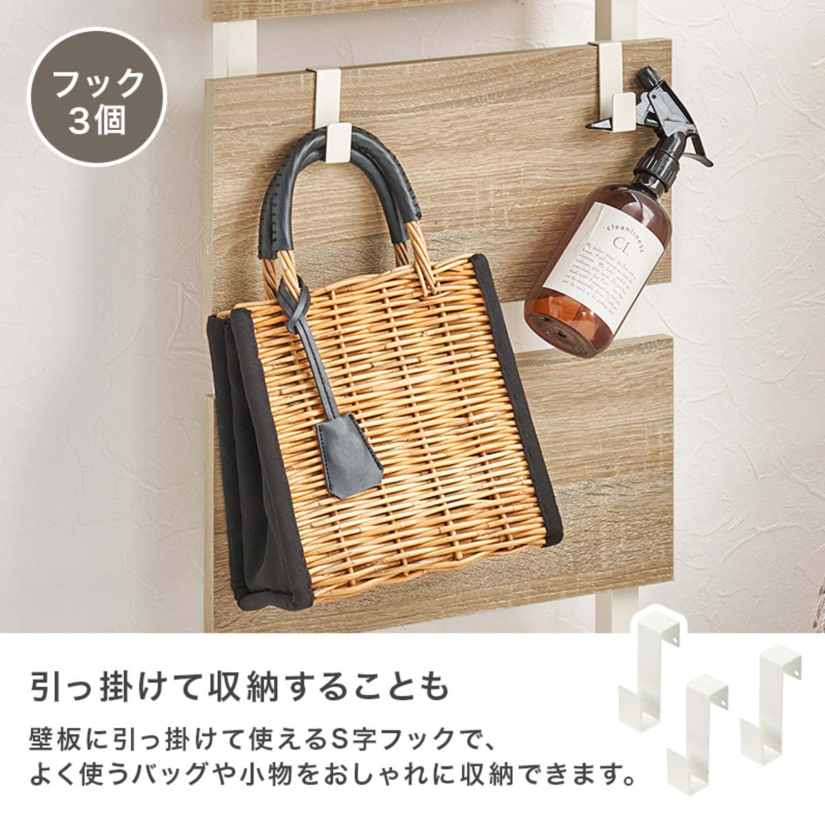 突っ張り ウォールラック 幅60cm ミラー付き 棚板2枚 フック3個 ( ラダーラック 壁面収納 棚 つっぱり 木目調 鏡付き スリムラック 収納ラック 壁面 収納 ウォールシェルフ オープンラック 間仕切り 仕切り フック 棚付き ) 【マーブルホワイト】 マーブルホワイト