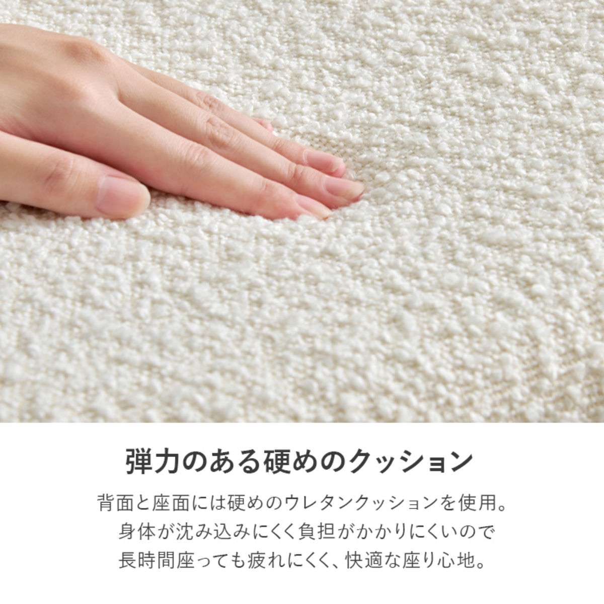 ダイニングチェア 同色2脚セット タイプ1 座面高44cm ブークレ生地 ( 食卓椅子 チェア ダイニング イス 椅子 スチール ファブリック アームレス 食卓 リビング おしゃれ ダイニングチェアー リビングチェア デスクチェア ) 【ダークグレー】 ダークグレー