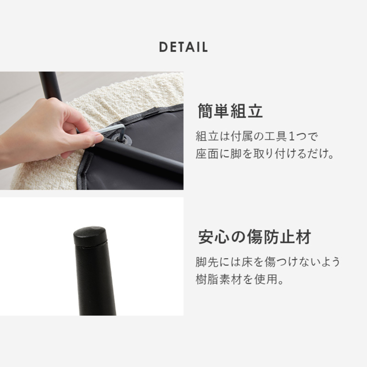 ダイニングチェア 同色2脚セット タイプ1 座面高44cm ブークレ生地 ( 食卓椅子 チェア ダイニング イス 椅子 スチール ファブリック アームレス 食卓 リビング おしゃれ ダイニングチェアー リビングチェア デスクチェア ) 【ダークグレー】 ダークグレー