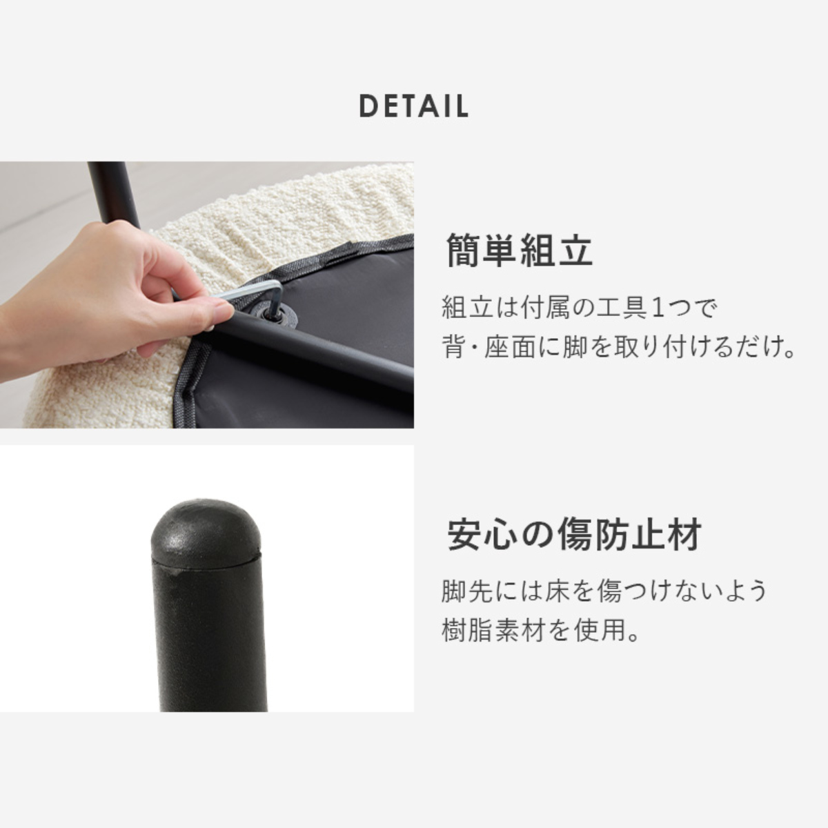 ダイニングチェア 同色2脚セット タイプ3 座面高42cm ブークレ生地 ( 食卓椅子 チェア ダイニング イス 椅子 スチール ファブリック アームレス 食卓 リビング おしゃれ ダイニングチェアー リビングチェア デスクチェア ) 【グレー】 グレー