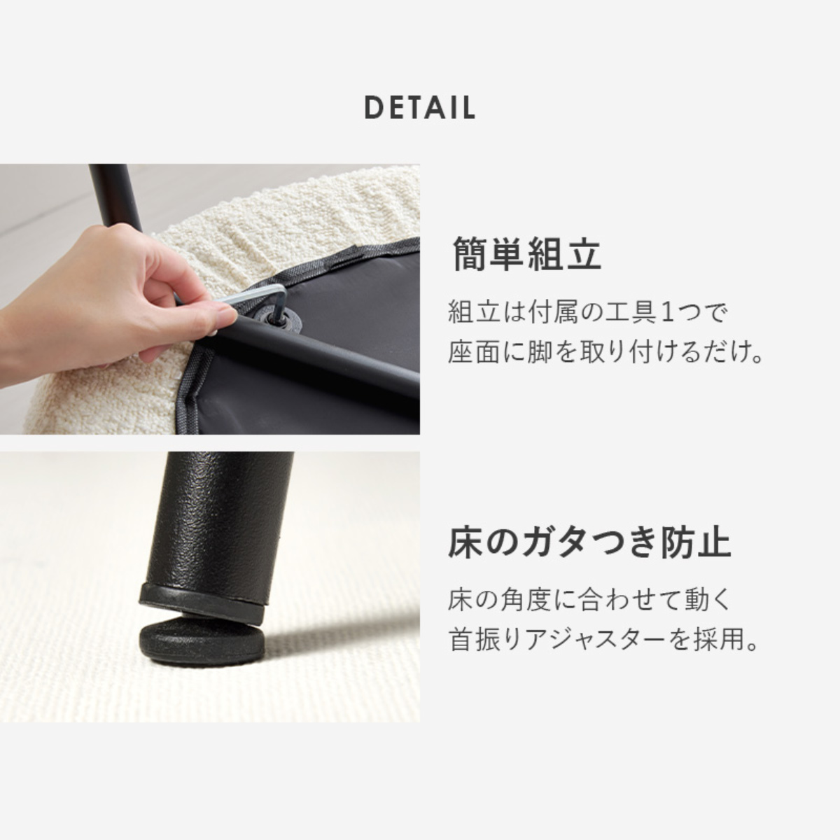 ダイニングチェア 同色2脚セット タイプ4 座面高42cm ブークレ生地 ( 食卓椅子 チェア ダイニング イス 椅子 スチール ファブリック アームレス 食卓 リビング おしゃれ ダイニングチェアー リビングチェア デスクチェア ) 【グレー】 グレー