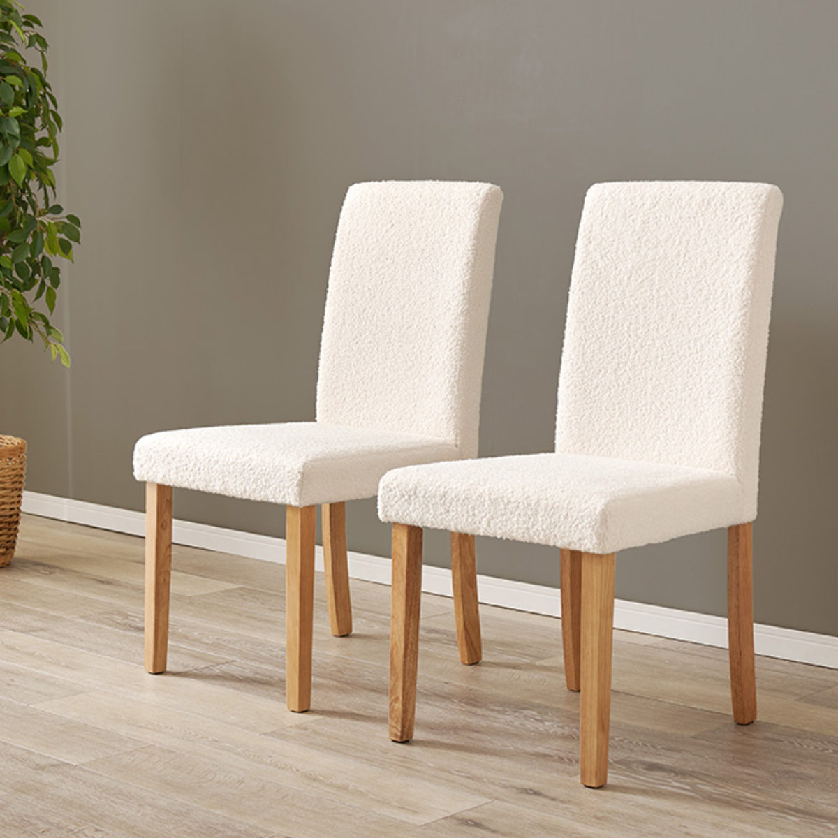 ダイニングチェア 同色2脚セット ブークレ生地タイプ 座面高44cm ( 食卓椅子 チェア ダイニング イス 椅子 木製 天然木 ファブリック ハイバック 食卓 リビング おしゃれ ダイニングチェアー リビングチェア アームレス ) 【ホワイト】 ホワイト