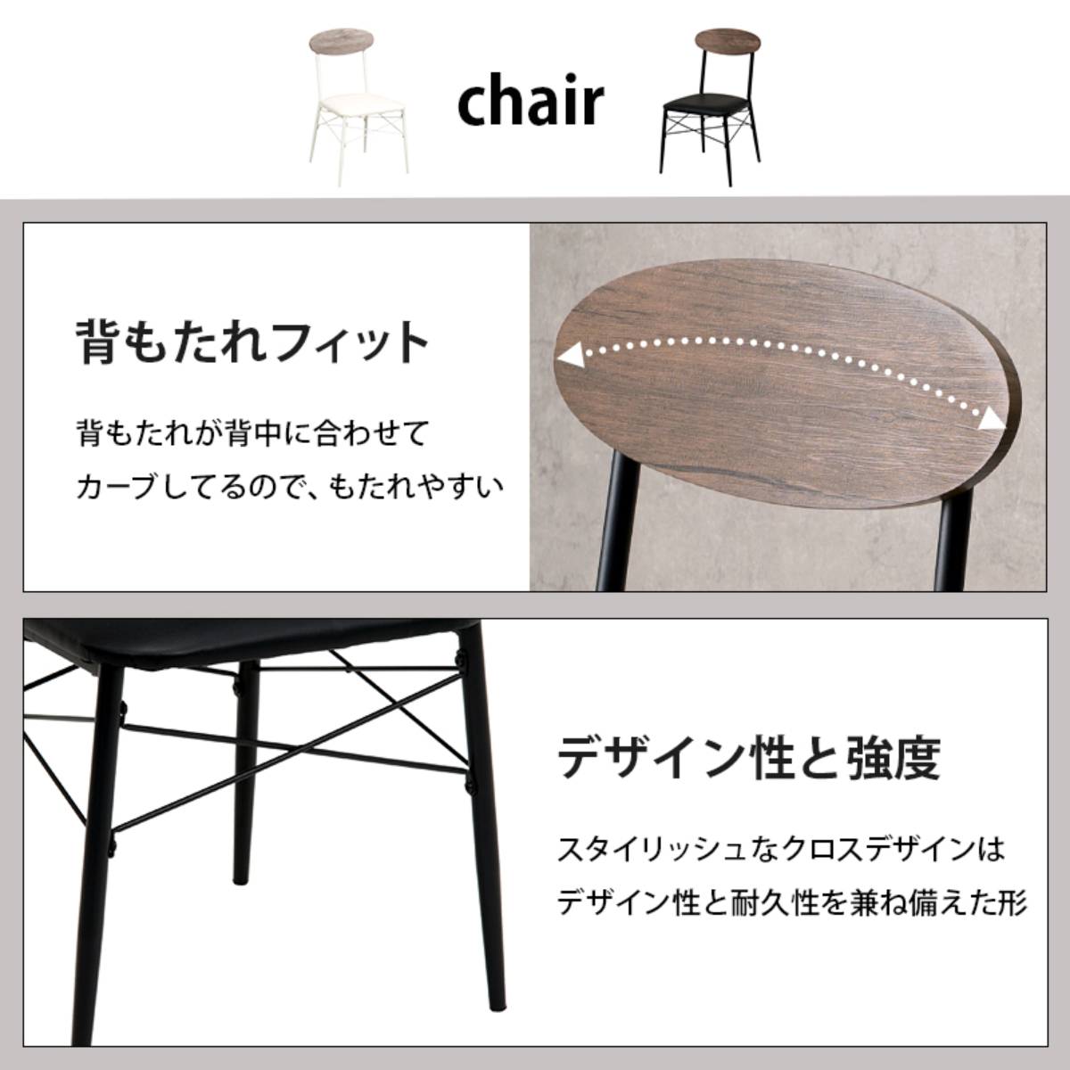 ダイニングテーブルセット 2人掛け 3点セット 円型テーブル×1 チェア×2 ( ダイニングセット 2人用 コンパクト 食卓テーブル 椅子 丸 円形 直径60cm 木目調 イス テーブル ダイニングテーブル ダイニングチェア おしゃれ ) 【ブラウン】 ブラウン