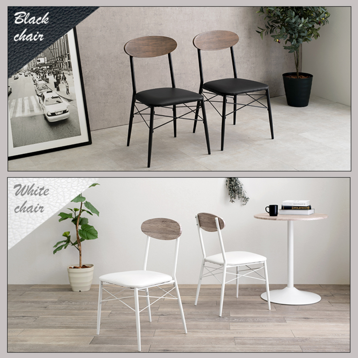 ダイニングテーブルセット 2人掛け 3点セット 円型テーブル×1 チェア×2 ( ダイニングセット 2人用 コンパクト 食卓テーブル 椅子 丸 円形 直径60cm 木目調 イス テーブル ダイニングテーブル ダイニングチェア おしゃれ ) 【ブラウン】 ブラウン