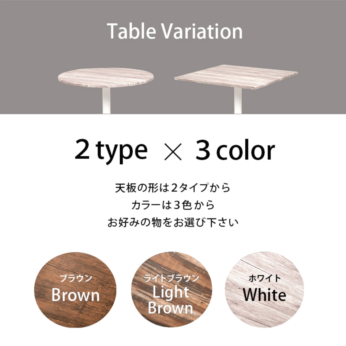 ダイニングテーブルセット 2人掛け 3点セット 円型テーブル×1 チェア×2 ( ダイニングセット 2人用 コンパクト 食卓テーブル 椅子 丸 円形 直径60cm 木目調 イス テーブル ダイニングテーブル ダイニングチェア おしゃれ ) 【ブラウン】 ブラウン