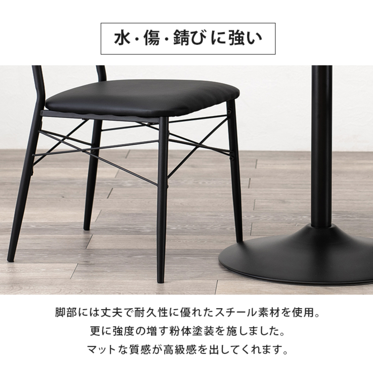 ダイニングテーブルセット 2人掛け 3点セット 円型テーブル×1 チェア×2 ( ダイニングセット 2人用 コンパクト 食卓テーブル 椅子 丸 円形 直径60cm 木目調 イス テーブル ダイニングテーブル ダイニングチェア おしゃれ ) 【ブラウン】 ブラウン