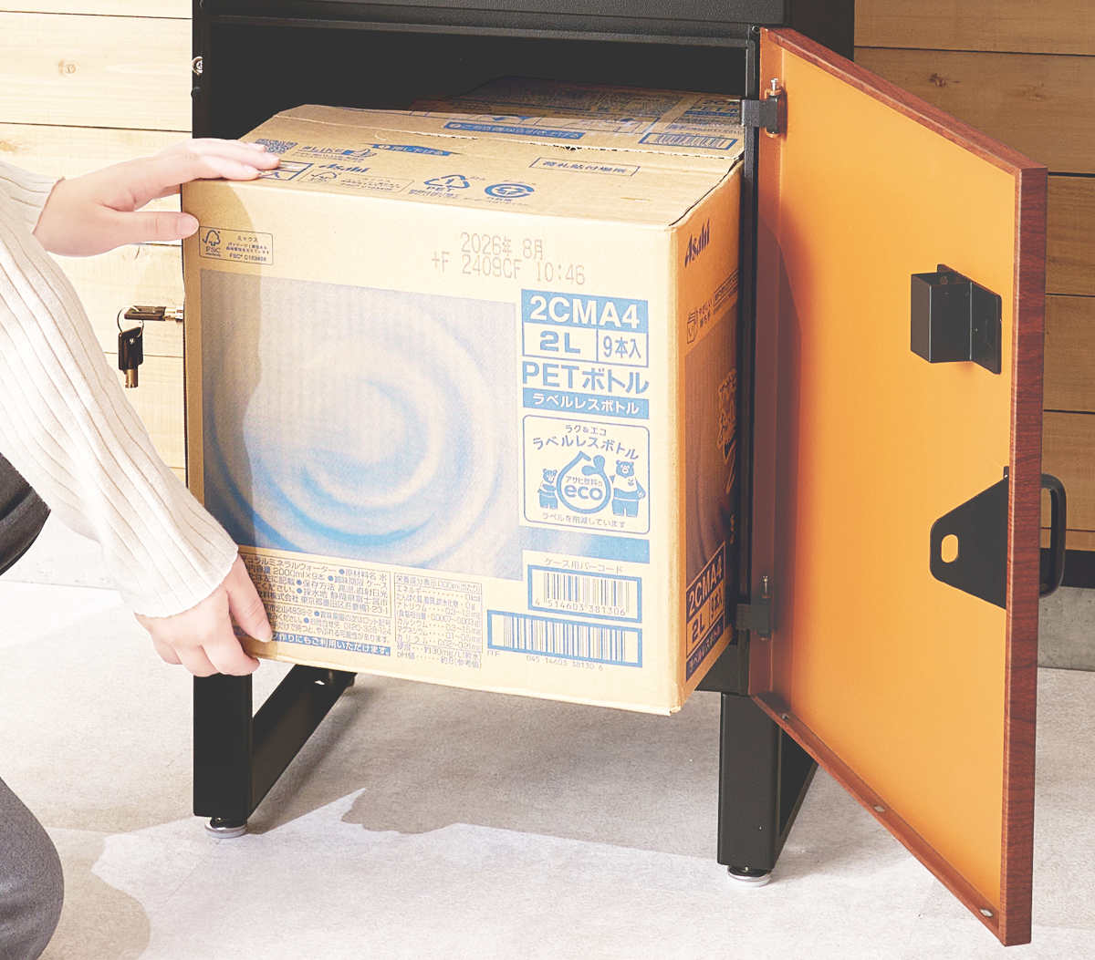 宅配ボックス 郵便ポスト コンパクト 2段 ( ポスト 宅配 ボックス 宅配ポスト 一戸建て用 スタンドポスト ポスト一体型 小型 据え置き 置き配用ボックス 郵便 郵便受け 宅配BOX 2段式 防錆加工 鍵付き 戸建 屋外 おしゃれ ) 【ブラック】 ブラック