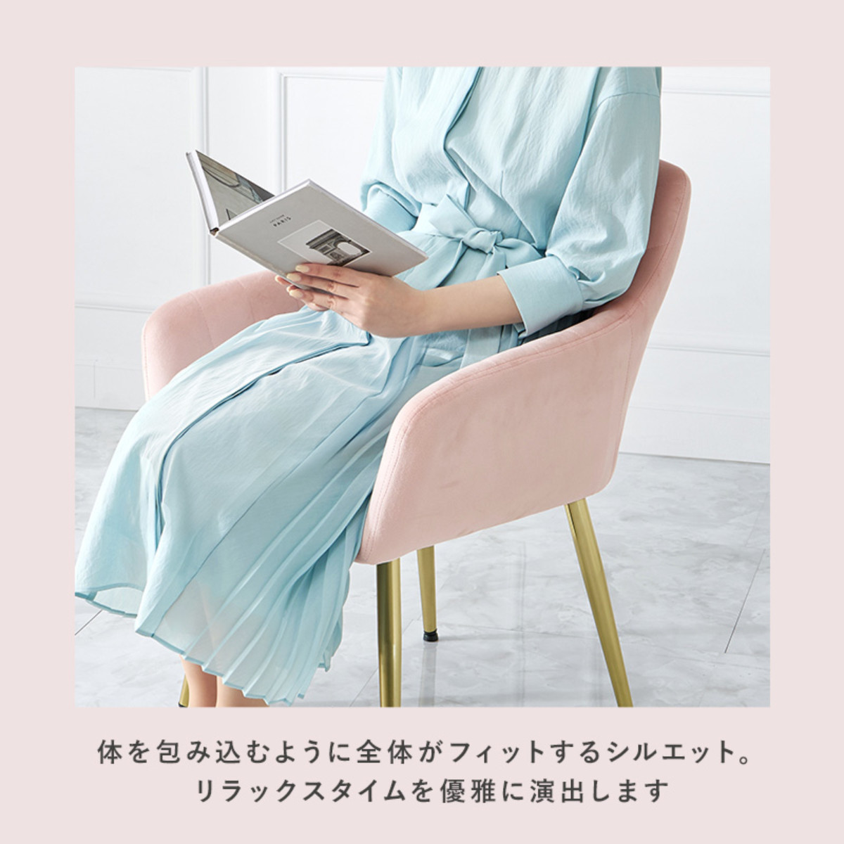 チェア 座面高41cm ベロア クッション付き 姫系 貝殻 シェル 椅子 ( リビングチェア ダイニング イス 食卓椅子 デスクチェア 座面 低い 広い 肘掛け ファブリック チェアー いす 食卓 リビング パーソナルチェア ドレッサー ) 【ライトグレー】 ライトグレー