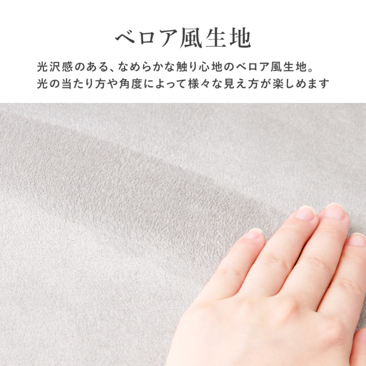 チェア 座面高41cm ベロア クッション付き 姫系 貝殻 シェル 椅子 ( リビングチェア ダイニング イス 食卓椅子 デスクチェア 座面 低い 広い 肘掛け ファブリック チェアー いす 食卓 リビング パーソナルチェア ドレッサー ) 【ライトグレー】 ライトグレー