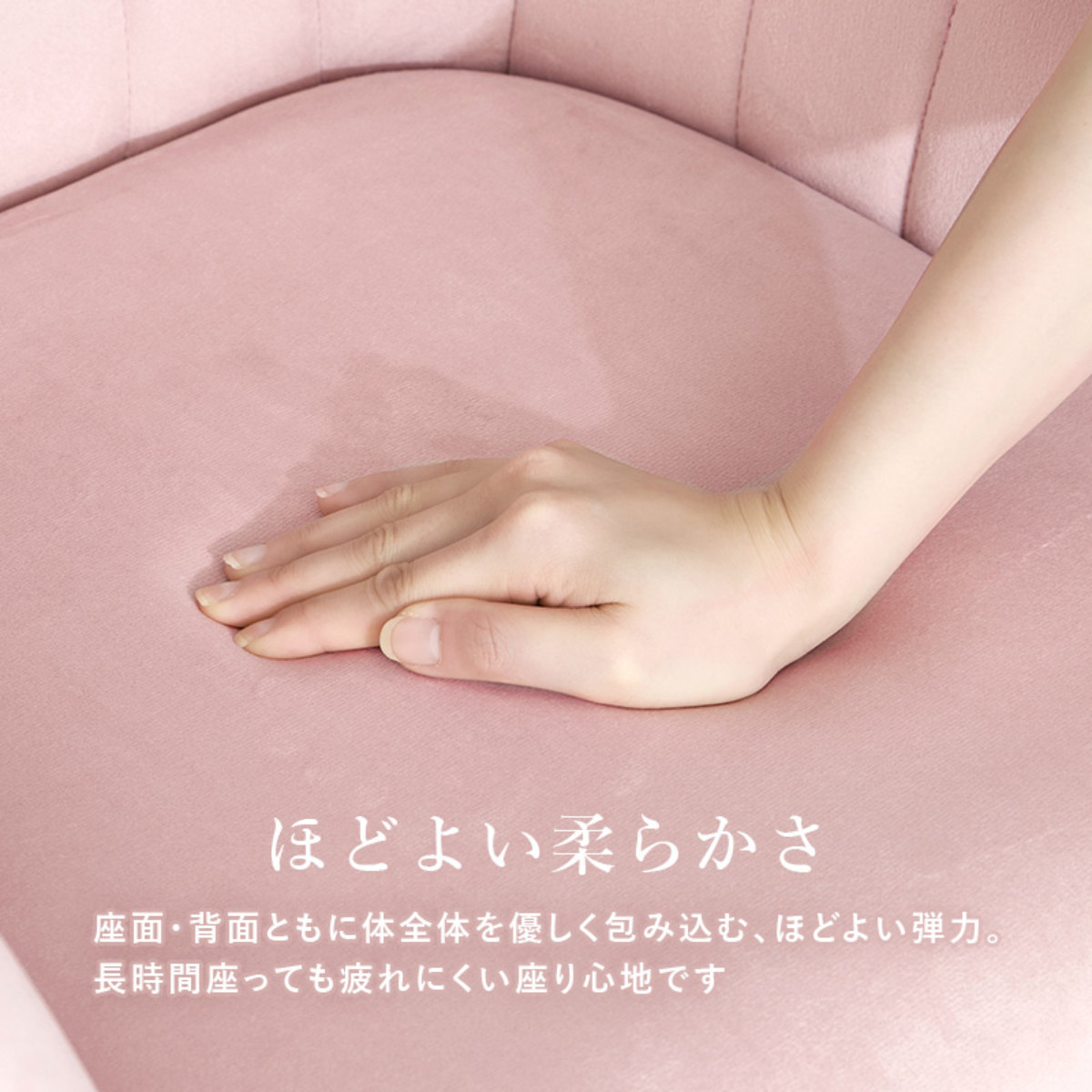 チェア 座面高41cm ベロア クッション付き 姫系 貝殻 シェル 椅子 ( リビングチェア ダイニング イス 食卓椅子 デスクチェア 座面 低い 広い 肘掛け ファブリック チェアー いす 食卓 リビング パーソナルチェア ドレッサー ) 【ライトグレー】 ライトグレー