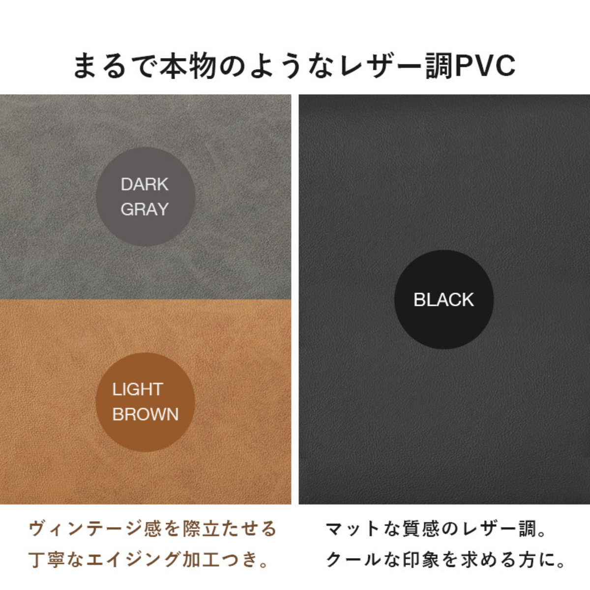 オフィスチェア 肘付 昇降式 レザー調 座面高42~48cm ( ワークチェア パソコンチェア ロッキング機能 高さ調節 座面 広い 回転 肘掛け アームレスト キャスター付き 学習椅子 勉強椅子 イス 椅子 オフィス 会社 ) 【ブラック】 ブラック