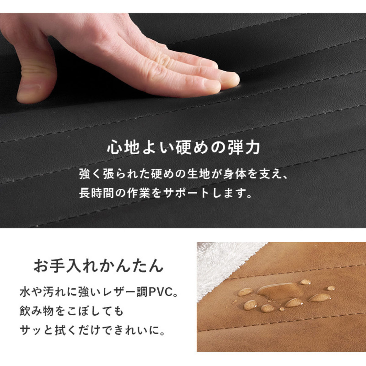 オフィスチェア 肘付 昇降式 レザー調 座面高42~48cm ( ワークチェア パソコンチェア ロッキング機能 高さ調節 座面 広い 回転 肘掛け アームレスト キャスター付き 学習椅子 勉強椅子 イス 椅子 オフィス 会社 ) 【ブラック】 ブラック