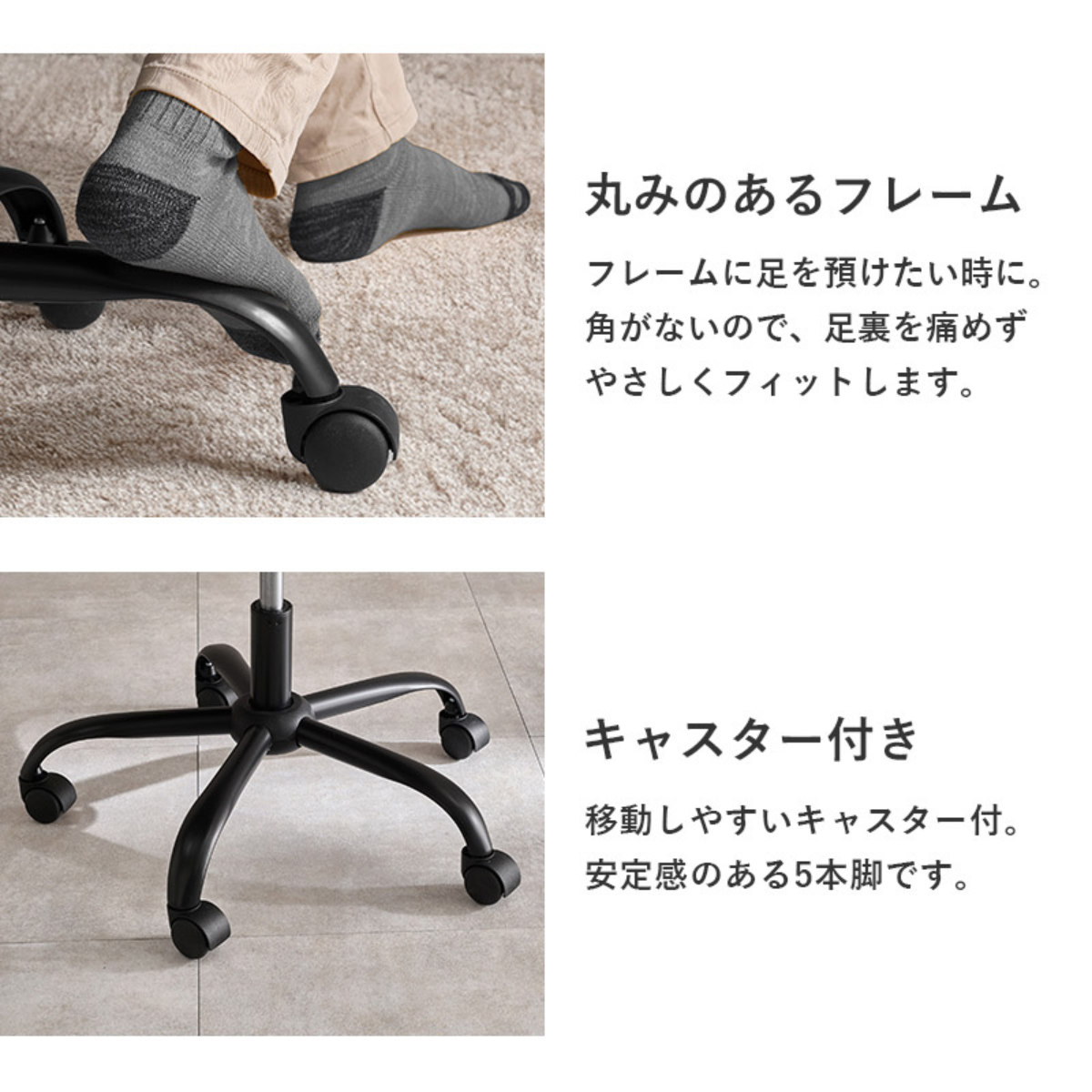 オフィスチェア 肘付 昇降式 レザー調 座面高42~48cm ( ワークチェア パソコンチェア ロッキング機能 高さ調節 座面 広い 回転 肘掛け アームレスト キャスター付き 学習椅子 勉強椅子 イス 椅子 オフィス 会社 ) 【ブラック】 ブラック