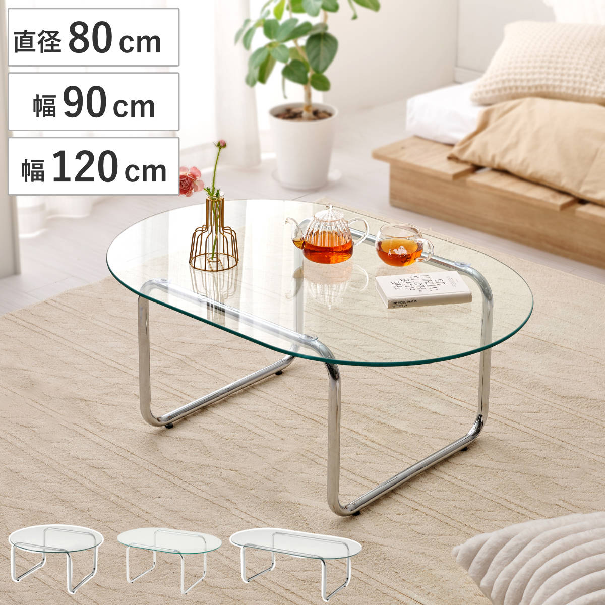 ダイニングチェア 回転 肘付き 座面高44.5cm スィーベルチェア ( チェア ダイニング イス 椅子 レザー調 ファブリック 食卓椅子 肘掛け デスクチェア チェアー いす 食卓 リビング リビングチェア 回転椅子 ) 【ファブリックアイボリー】