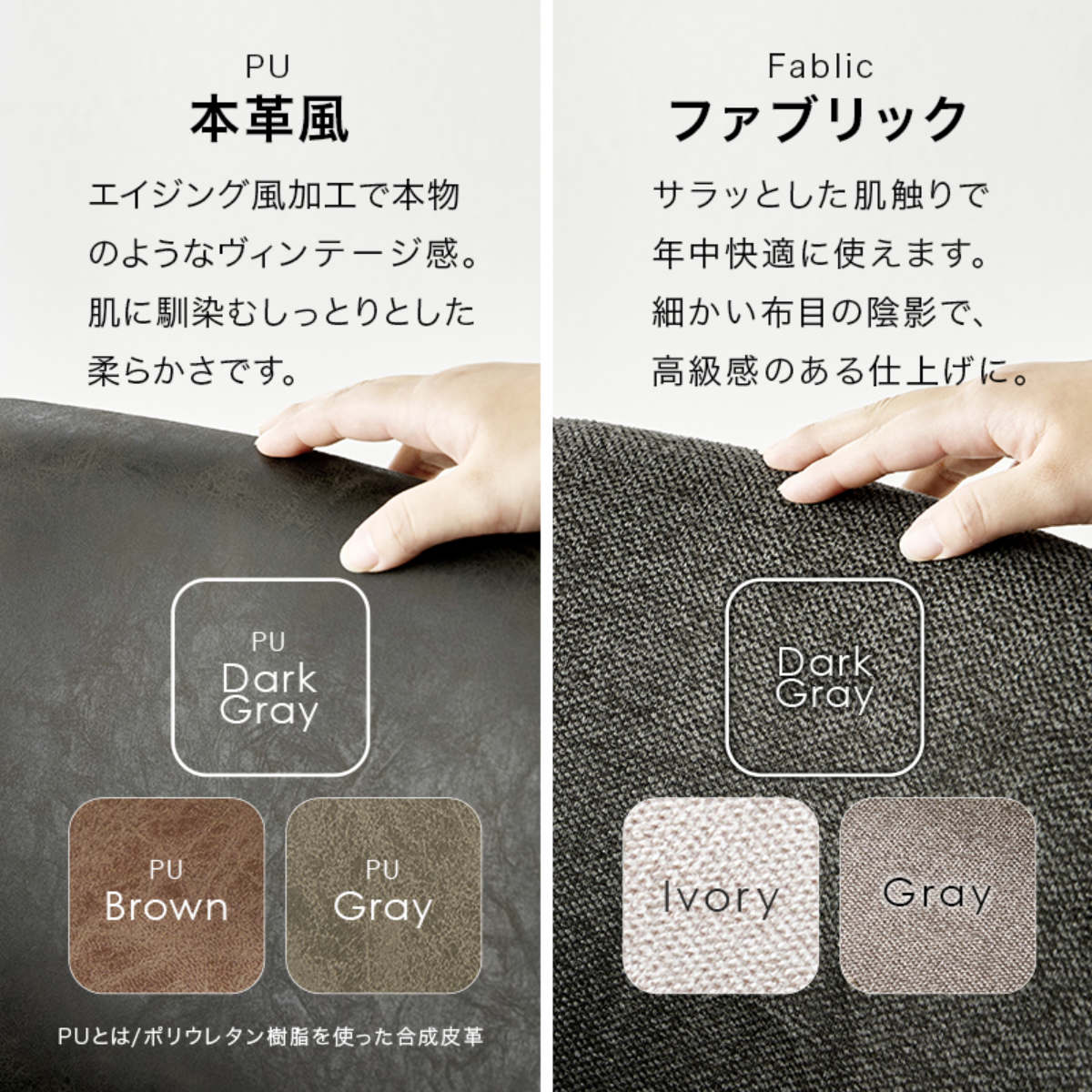 ダイニングチェア 回転 肘付き 座面高44.5cm スィーベルチェア ( チェア ダイニング イス 椅子 レザー調 ファブリック 食卓椅子 肘掛け デスクチェア チェアー いす 食卓 リビング リビングチェア 回転椅子 ) 【本革風グレー】 本革風グレー