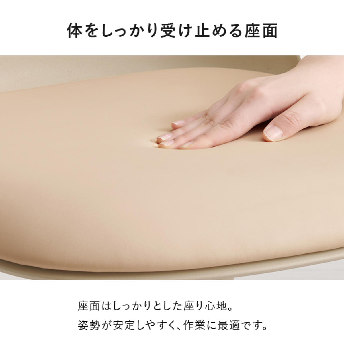 ダイニングチェア 座面高42.5cm 2脚セット くすみカラー ( チェア ダイニング イス 食卓椅子 アームレス 肘なし デスクチェア 軽量 椅子 レザー調 チェアー いす 食卓 リビング リビングチェア アジャスター付き ドレッサー ) 【グリーン】 グリーン