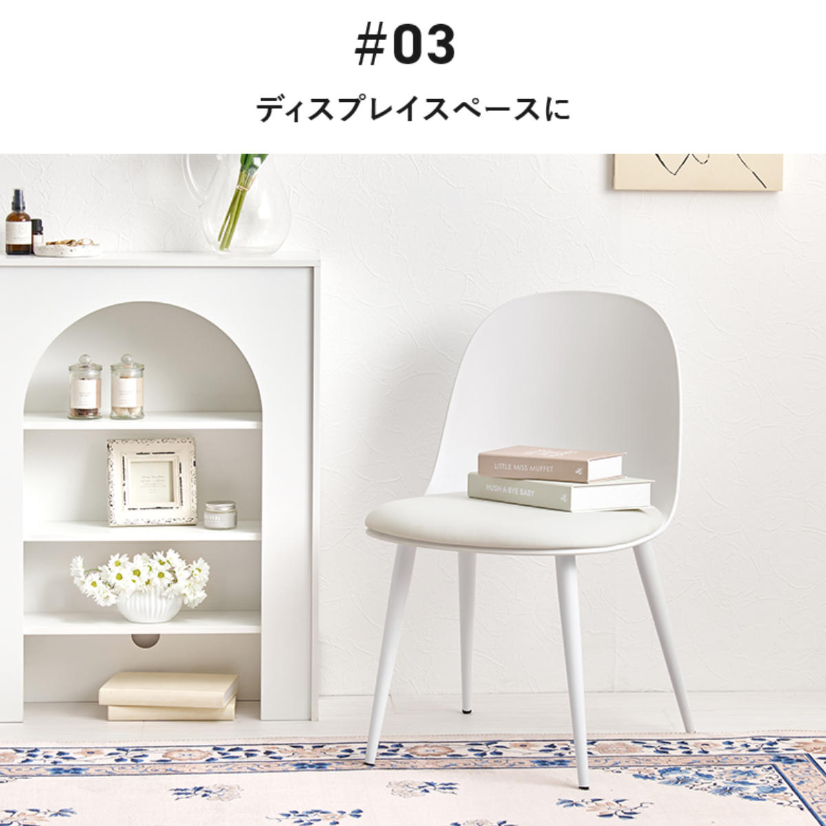 ダイニングチェア 座面高42.5cm 2脚セット くすみカラー ( チェア ダイニング イス 食卓椅子 アームレス 肘なし デスクチェア 軽量 椅子 レザー調 チェアー いす 食卓 リビング リビングチェア アジャスター付き ドレッサー ) 【グリーン】 グリーン