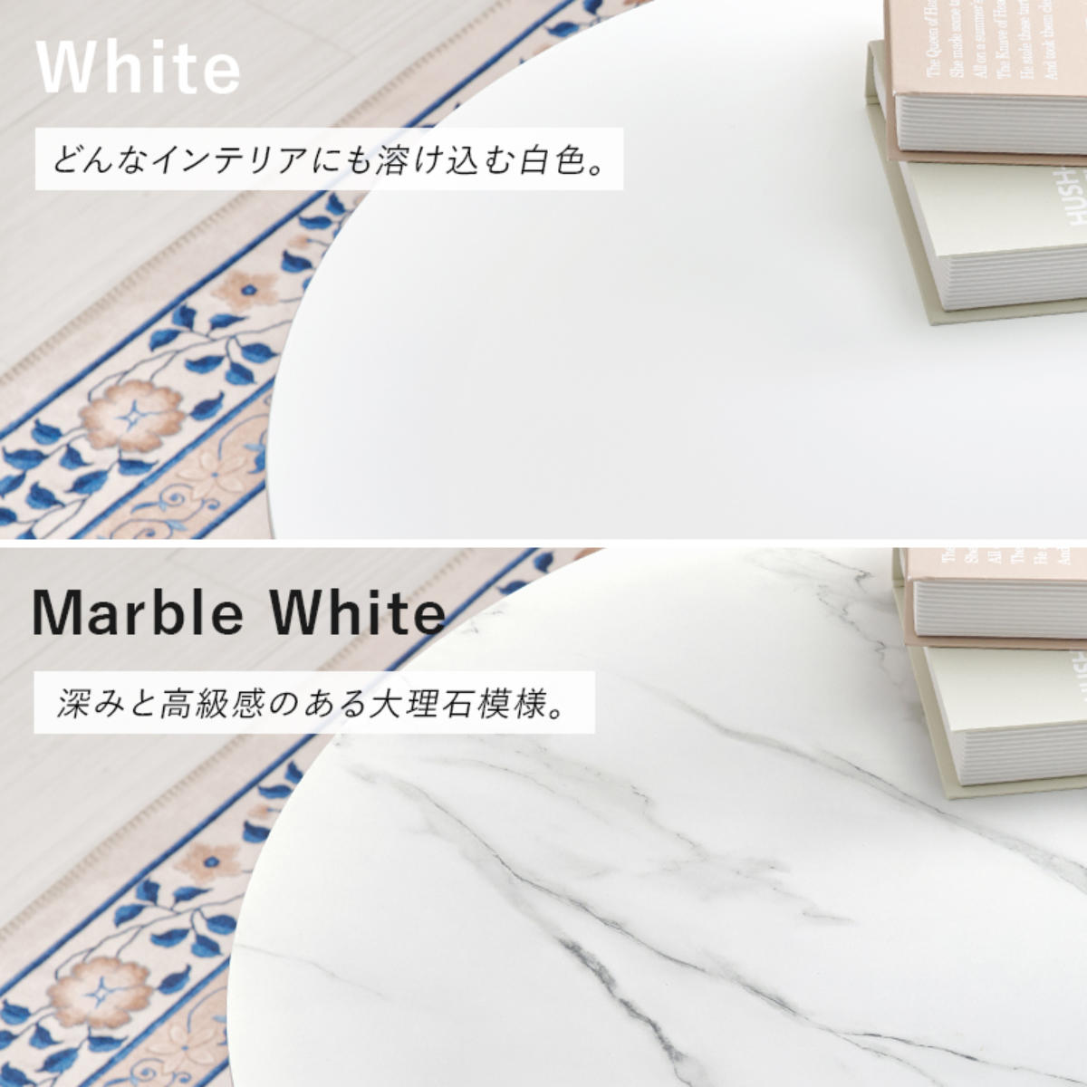 カフェテーブル 幅70cm 円形 ラウンドテーブル ダイニングテーブル ( 丸テーブル 1本脚 食卓テーブル テーブル コンパクト 1人用 2人用 白 ホワイト マーブル柄 大理石調 円形テーブル 1人暮らし 小さめ 机 ) 【ホワイト】 ホワイト