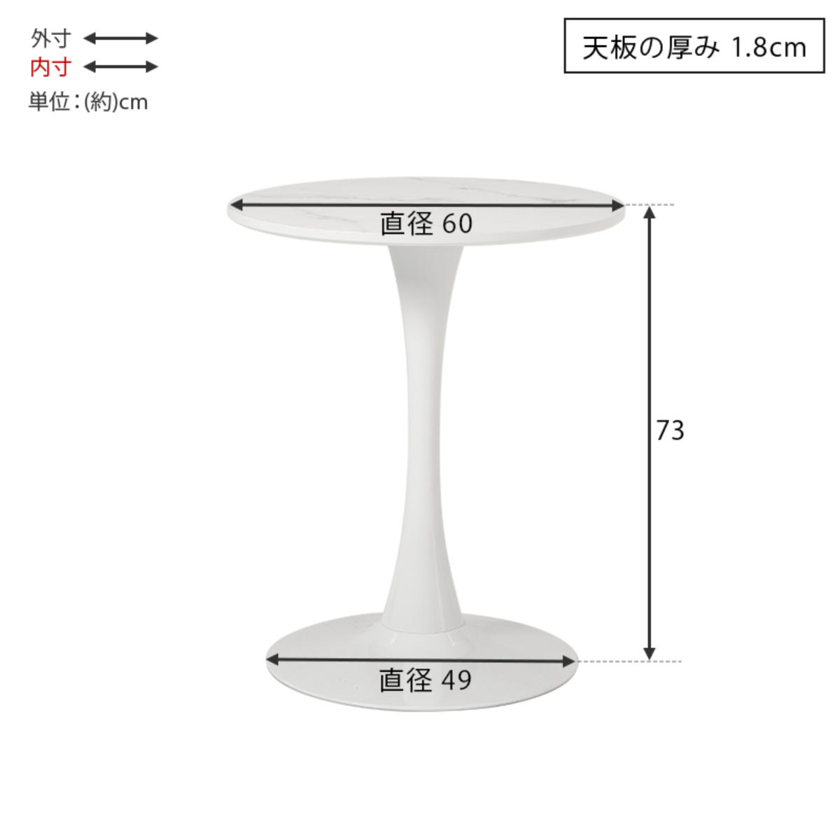 テーブル&チェア 3点セット 幅60cm 座面高42.5cm 円形 石目調 ラウンドテーブル カフェテーブル ( 丸 2人用 2人掛け ダイニングセット コンパクト テーブル 食卓テーブル 椅子 イス ダイニングテーブル ダイニングチェア 1本脚 ) 【マーブルホワイト×グリーン】 マーブルホワイト×グリーン