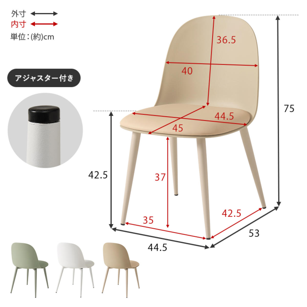 テーブル&チェア 3点セット 幅60cm 座面高42.5cm 円形 石目調 ラウンドテーブル カフェテーブル ( 丸 2人用 2人掛け ダイニングセット コンパクト テーブル 食卓テーブル 椅子 イス ダイニングテーブル ダイニングチェア 1本脚 ) 【マーブルホワイト×グリーン】 マーブルホワイト×グリーン