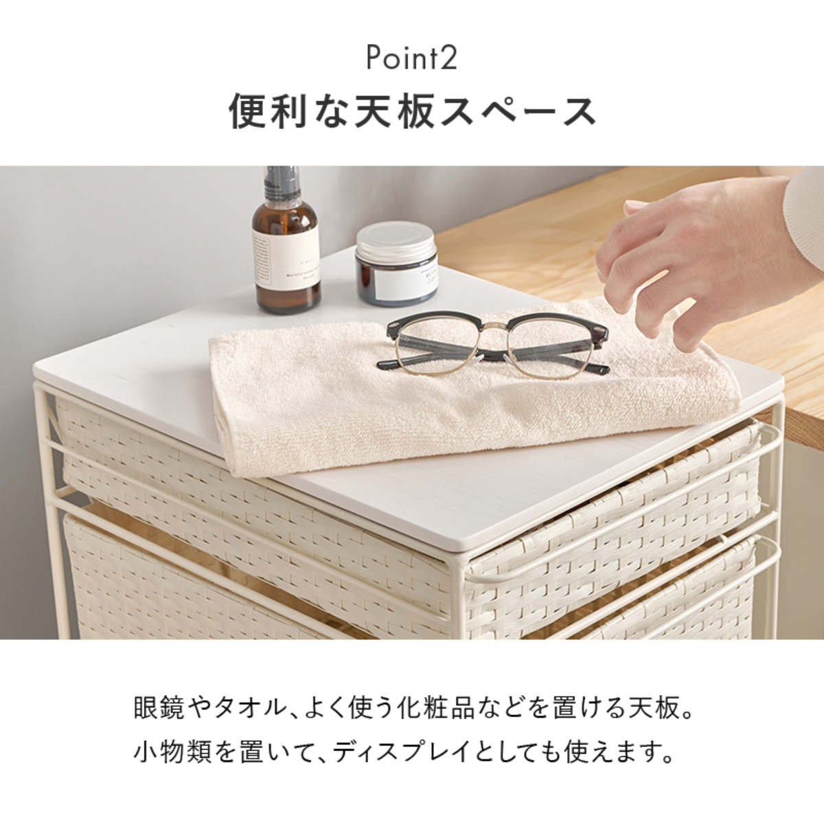 ランドリーチェスト 幅30cm 4段 スリム 引き出し 隙間収納 キャスター付き 木目調天板 スチール ポリエチレン ( チェスト ラタン調 すき間 キャスター 収納 かご 天板 ランドリーラック サニタリーラック ワゴン 樹脂製 編みかご ) 【ダークブラウン】 ダークブラウン