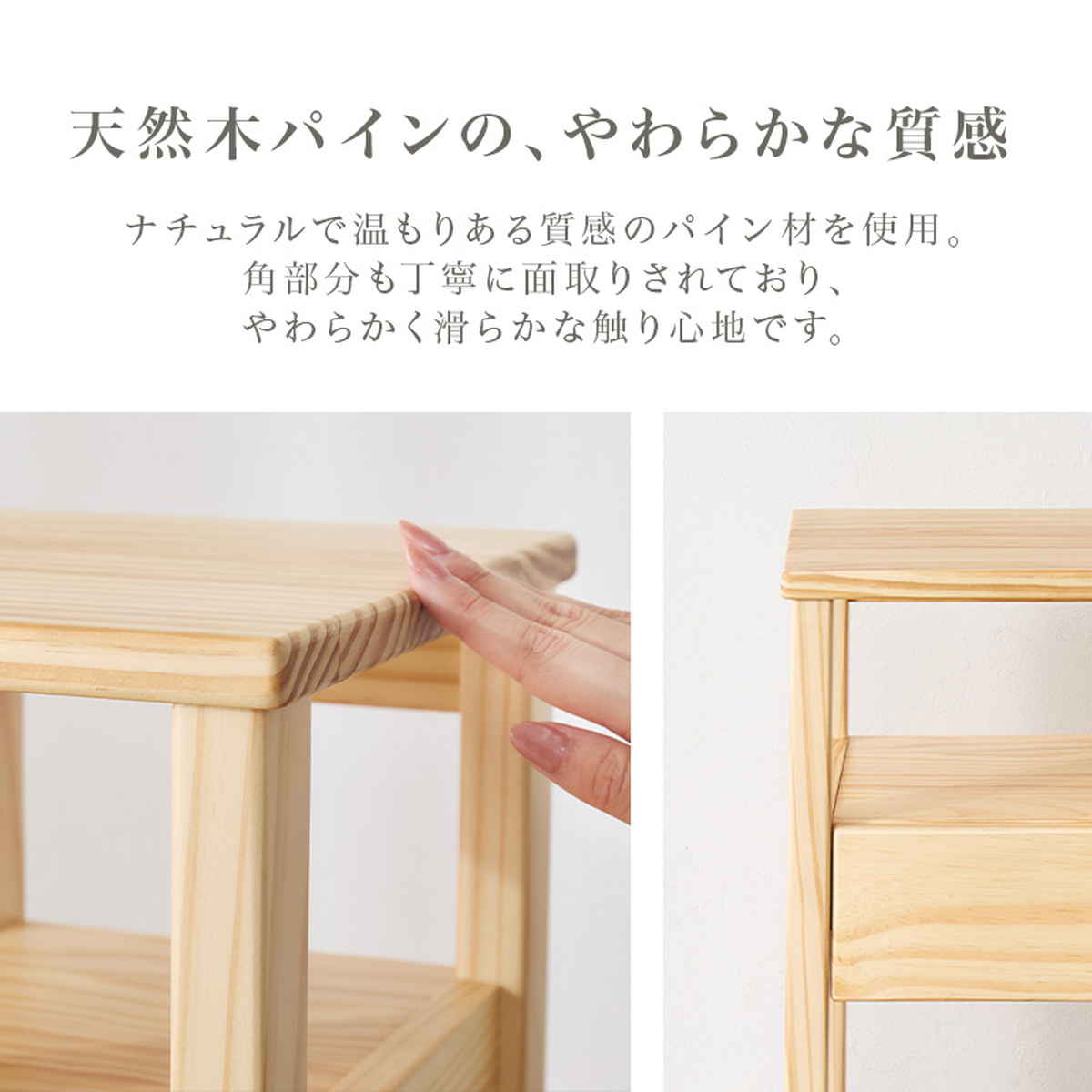 サイドテーブル 幅25cm 引出し付 天然木 完成品 ( ソファサイドテーブル 木製 オープン棚 引き出し 収納 テーブル ソファサイド ベッドサイド スチール ソファテーブル コンパクト ミニテーブル おしゃれ ナイトテーブル ) 【ダークブラウン】 ダークブラウン