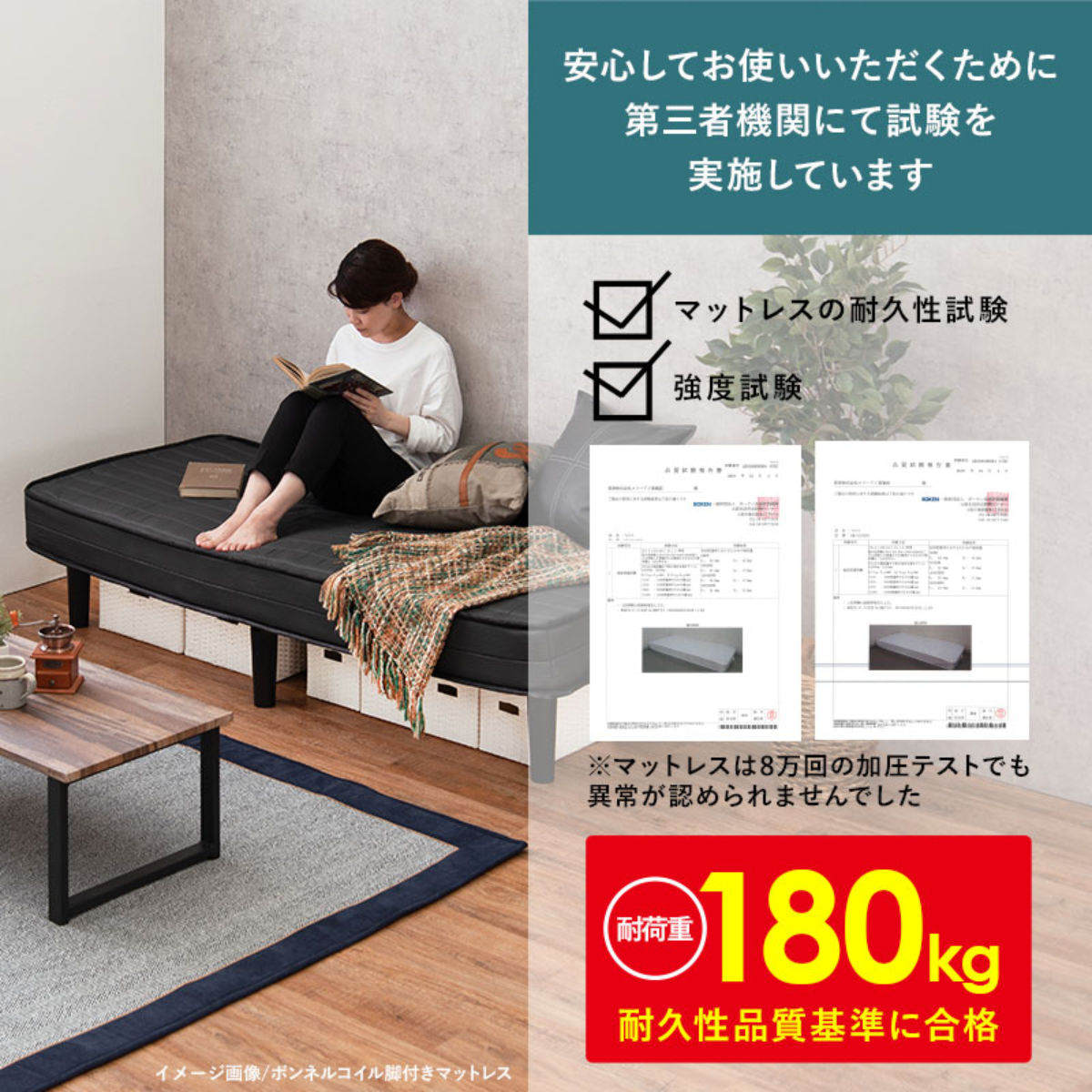 マットレス付きベッド セミダブル ポケットコイルマットレス 組立簡単 ( ベッド マットレス付き ポケットコイル 圧縮梱包 すのこフレーム 耐荷重180kg ピロートップ お掃除ロボット対応 ホワイト グレー ) 【ホワイト】 ホワイト