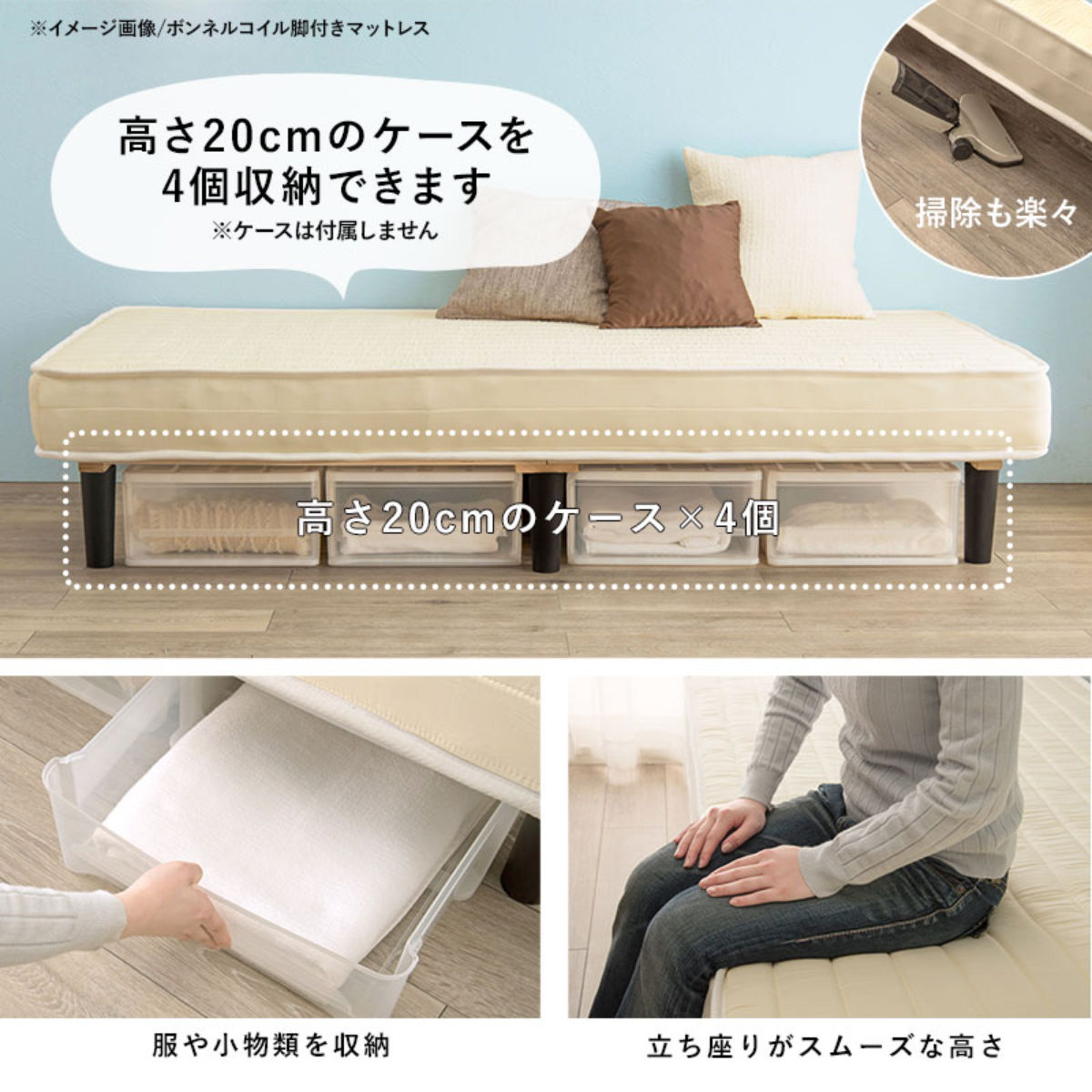 マットレス付きベッド セミダブル ポケットコイルマットレス 組立簡単 ( ベッド マットレス付き ポケットコイル 圧縮梱包 すのこフレーム 耐荷重180kg ピロートップ お掃除ロボット対応 ホワイト グレー ) 【ホワイト】 ホワイト