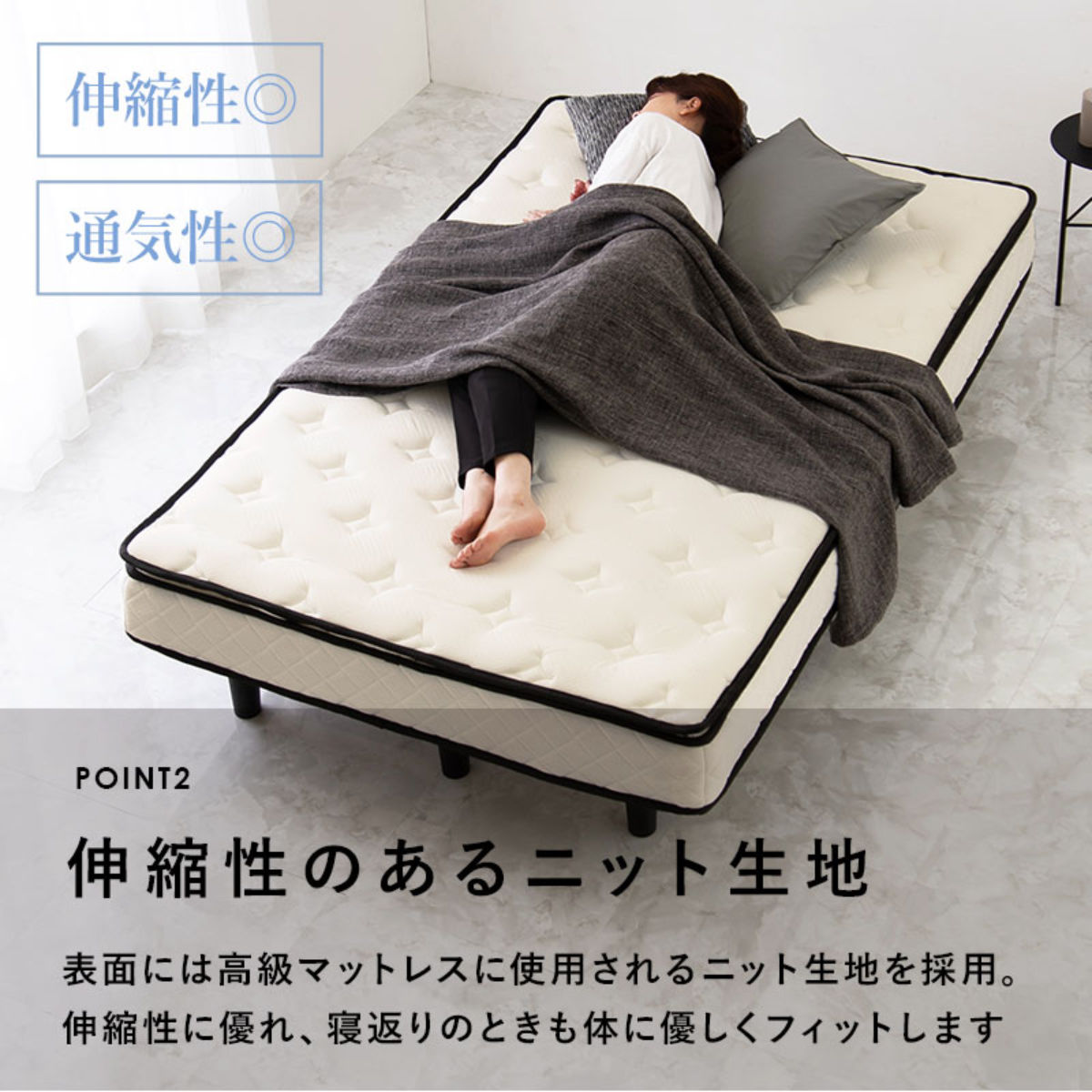 マットレス付きベッド セミダブル ポケットコイルマットレス 組立簡単 ( ベッド マットレス付き ポケットコイル 圧縮梱包 すのこフレーム 耐荷重180kg ピロートップ お掃除ロボット対応 ホワイト グレー ) 【ホワイト】 ホワイト