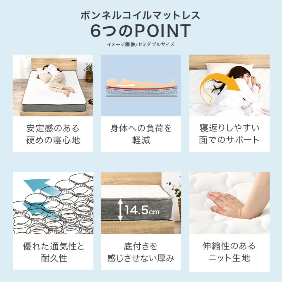 マットレス付きベッド シングル ボンネルコイルマットレス 宮棚 2口コンセント付 ( マットレス付 すのこ 圧縮梱包 耐荷重350kg ボンネルコイル 厚さ14.5cm 棚付き ダークブラウン ライトブラウン ナチュラル ) 【ダークブラウン】 ダークブラウン