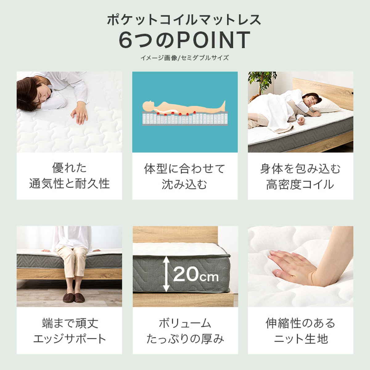 マットレス付きベッド シングル ポケットコイルマットレス 3分組立 ベッド ( マットレス付 組み立て簡単 すのこ 圧縮梱包 工具不要 ポケットコイル 3分組み立て 耐荷重350kg ライトブラウン ナチュラル ホワイトウォッシュ ) 【ホワイトウォッシュ】 ホワイトウォッシュ