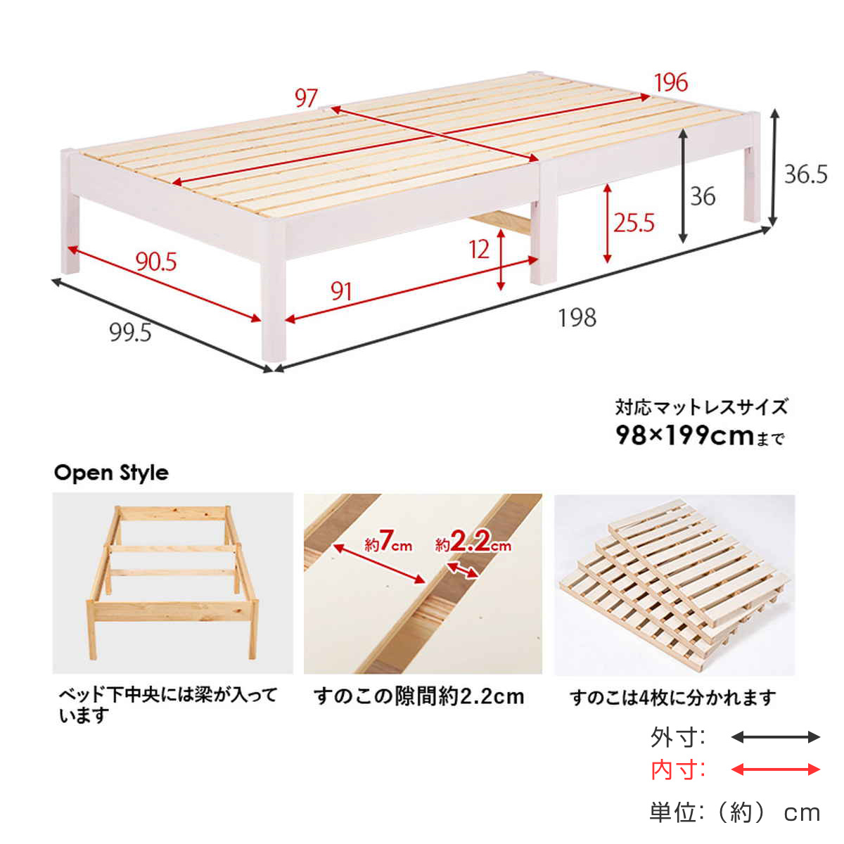 マットレス付きベッド シングル ポケットコイルマットレス 3分組立 ベッド ( マットレス付 組み立て簡単 すのこ 圧縮梱包 工具不要 ポケットコイル 3分組み立て 耐荷重350kg ライトブラウン ナチュラル ホワイトウォッシュ ) 【ホワイトウォッシュ】 ホワイトウォッシュ