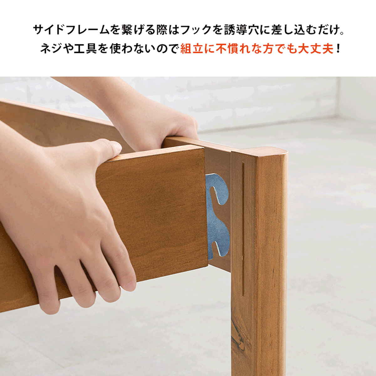 マットレス付きベッド シングル ポケットコイルマットレス 3分組立 ベッド ( マットレス付 組み立て簡単 すのこ 圧縮梱包 工具不要 ポケットコイル 3分組み立て 耐荷重350kg ライトブラウン ナチュラル ホワイトウォッシュ ) 【ホワイトウォッシュ】 ホワイトウォッシュ