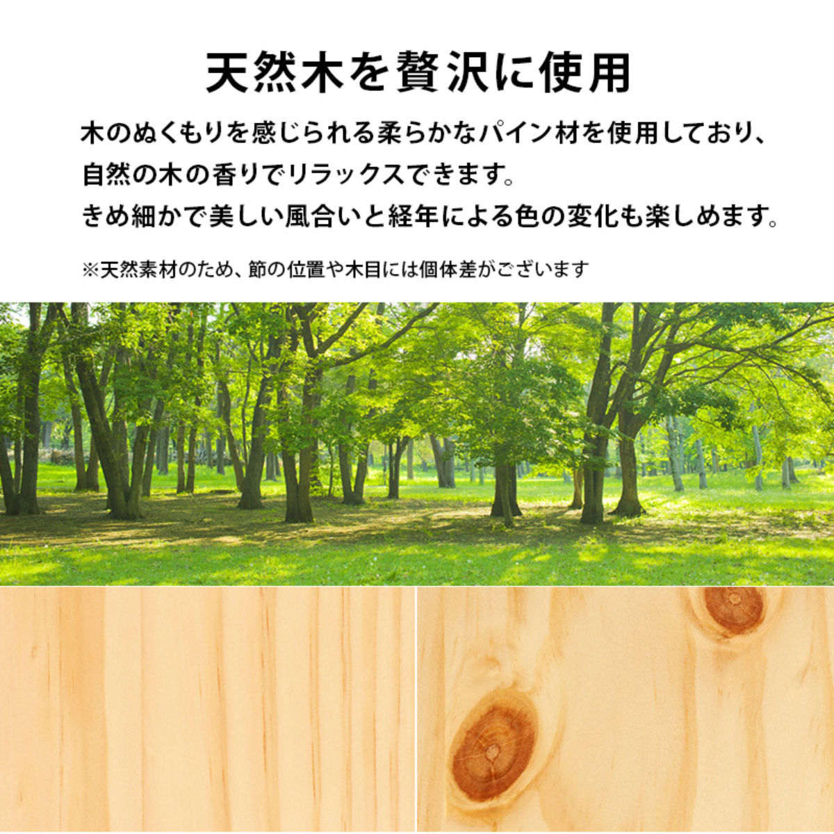 マットレス付きベッド シングル ボンネルコイルマットレス 3分組立 ベッド ロールすのこ ( マットレス付 組み立て簡単 すのこ 圧縮梱包 耐荷重200kg ボンネルコイル 3分組み立て ライトブラウン ナチュラル ホワイトウォッシュ ) 【ナチュラル】 ナチュラル