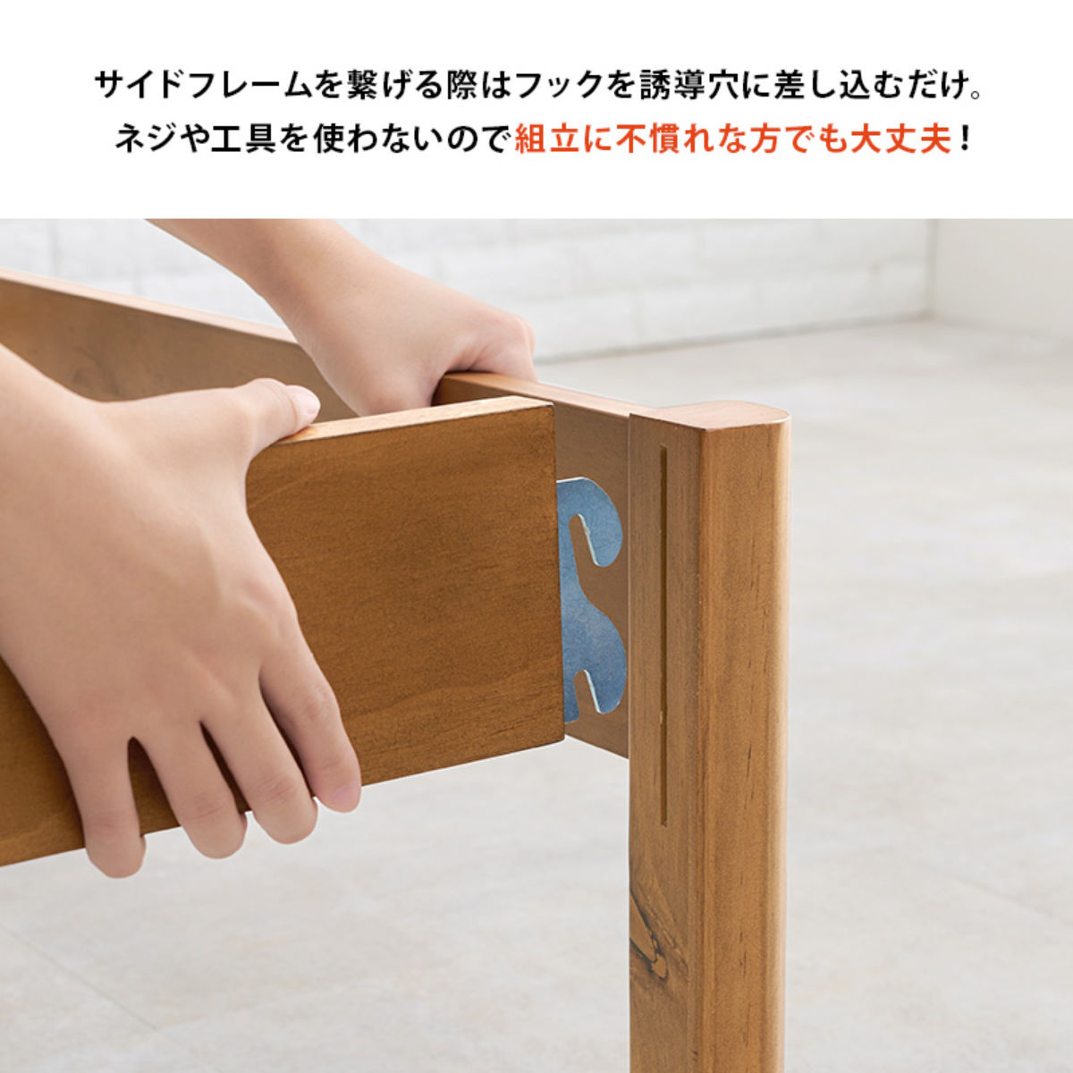 マットレス付きベッド シングル ボンネルコイルマットレス 3分組立 ベッド ロールすのこ ( マットレス付 組み立て簡単 すのこ 圧縮梱包 耐荷重200kg ボンネルコイル 3分組み立て ライトブラウン ナチュラル ホワイトウォッシュ ) 【ナチュラル】 ナチュラル