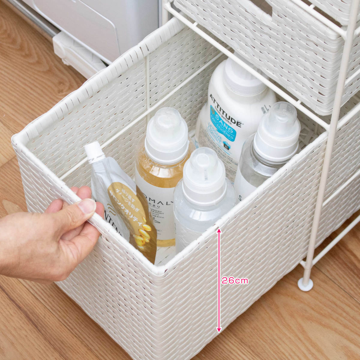 ランドリーチェスト 引出し4杯 幅25.5cm かご付 スチール ポリエチレン ( ラタン調 ランドリー チェスト ラック 防水 アジアン 収納 かご 完成品 ラタン風 洗濯 ランドリーラック 撥水 収納ラック すき間収納 キッチンラック ) 【グレー】 グレー