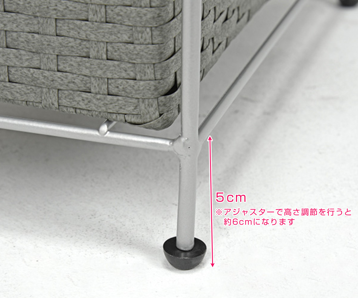 ランドリーチェスト 引出し4杯 幅25.5cm かご付 スチール ポリエチレン ( ラタン調 ランドリー チェスト ラック 防水 アジアン 収納 かご 完成品 ラタン風 洗濯 ランドリーラック 撥水 収納ラック すき間収納 キッチンラック ) 【グレー】 グレー