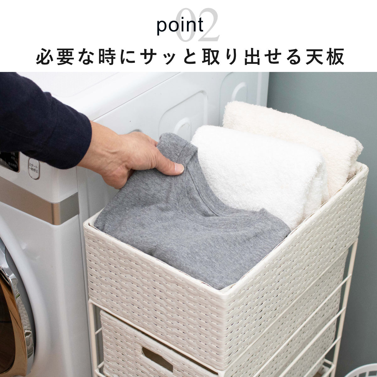 ランドリーチェスト 引出し4杯 幅25.5cm かご付 スチール ポリエチレン ( ラタン調 ランドリー チェスト ラック 防水 アジアン 収納 かご 完成品 ラタン風 洗濯 ランドリーラック 撥水 収納ラック すき間収納 キッチンラック ) 【グレー】 グレー