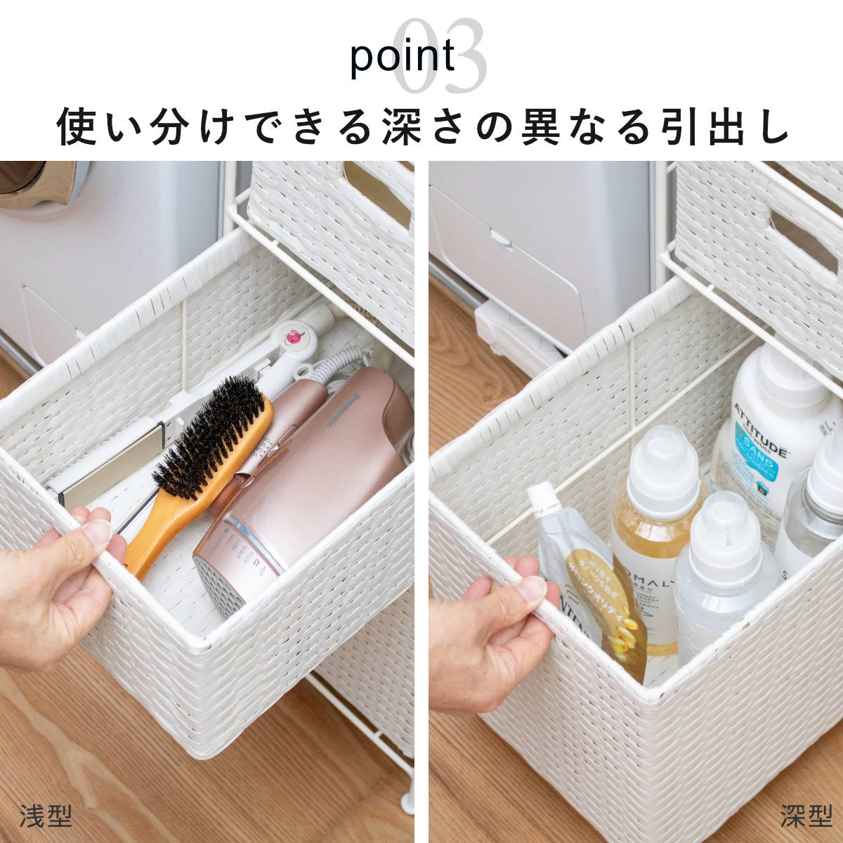 ランドリーチェスト 引出し4杯 幅25.5cm かご付 スチール ポリエチレン ( ラタン調 ランドリー チェスト ラック 防水 アジアン 収納 かご 完成品 ラタン風 洗濯 ランドリーラック 撥水 収納ラック すき間収納 キッチンラック ) 【グレー】 グレー