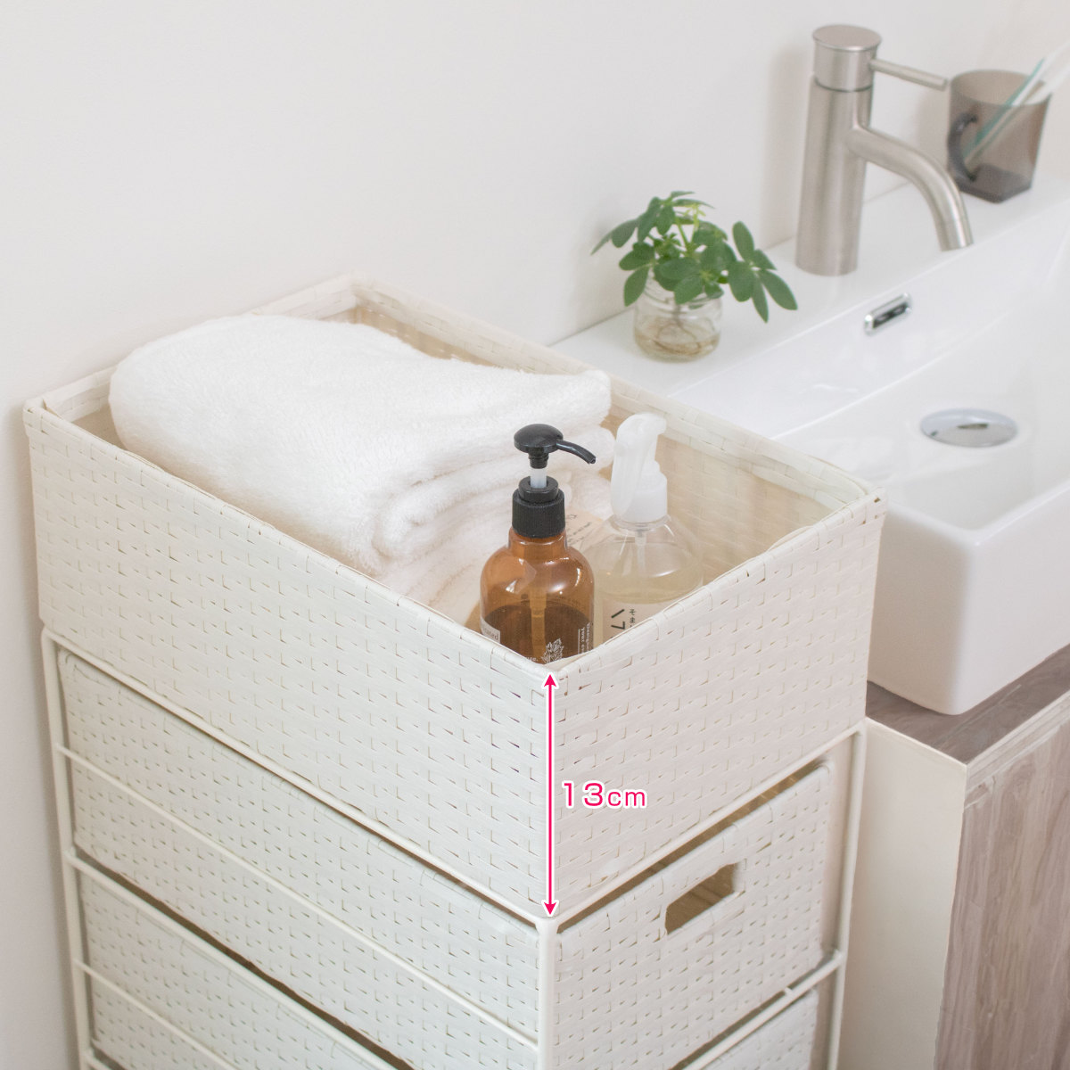 ランドリーチェスト 引出し4杯 幅25.5cm かご付 スチール ポリエチレン ( ラタン調 ランドリー チェスト ラック 防水 アジアン 収納 かご 完成品 ラタン風 洗濯 ランドリーラック 撥水 収納ラック すき間収納 キッチンラック ) 【グレー】 グレー