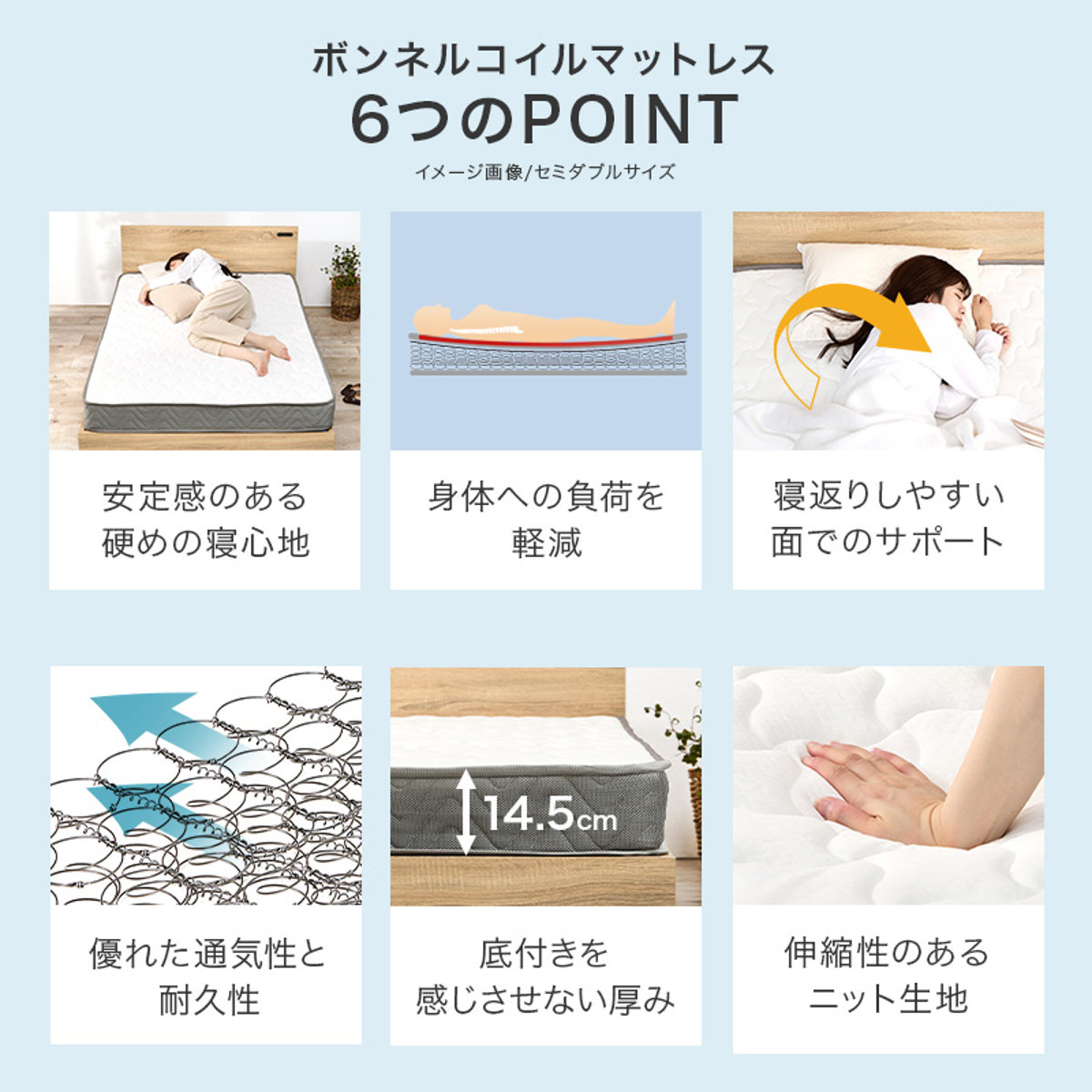 3分組立ベッド シングル ボンネルコイルマットレス付 引出し収納 宮棚 2口コンセント ( ベッド 3分組み立て 組み立て簡単 圧縮梱包 収納付き 工具不要 マットレスセット 耐荷重200kg ライトブラウン ナチュラル ウォッシュホワイト ) 【ウォッシュホワイト】 ウォッシュホワイト