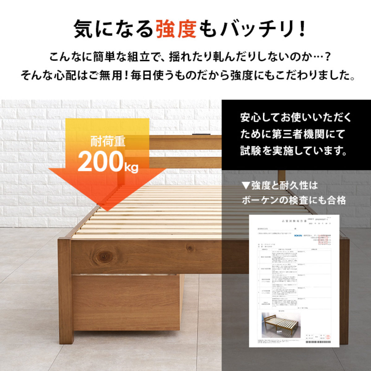 3分組立ベッド シングル ポケットコイルマットレス付 引出し収納 宮棚 2口コンセント ( ベッド 3分組み立て 組み立て簡単 圧縮梱包 収納付き 工具不要 マットレスセット 耐荷重200kg ライトブラウン ナチュラル ウォッシュホワイト ) 【ナチュラル】 ナチュラル