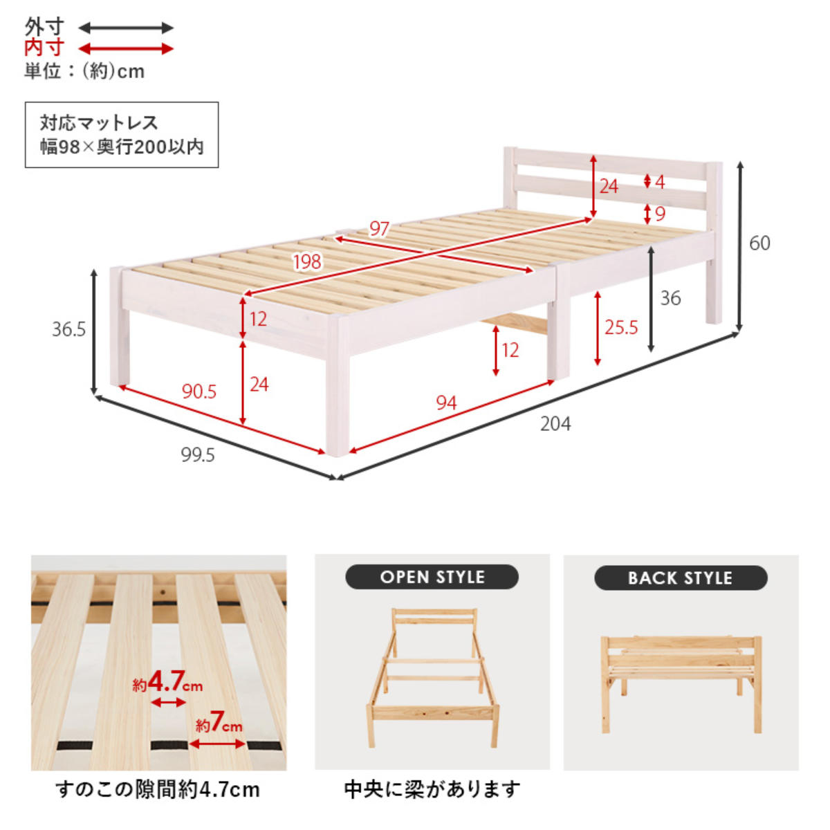 3分組立ベッド シングル ポケットコイルマットレス付 ロールすのこ 工具不要 ( ベッド 3分組み立て 組み立て簡単 圧縮梱包 マットレスセット 耐荷重200kg ライトブラウン ナチュラル ウォッシュホワイト ) 【ナチュラル】 ナチュラル