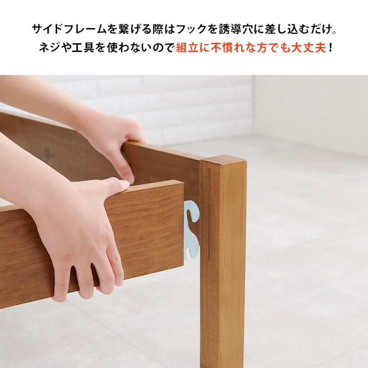 3分組立ベッド シングル ポケットコイルマットレス付 ロールすのこ 工具不要 ( ベッド 3分組み立て 組み立て簡単 圧縮梱包 マットレスセット 耐荷重200kg ライトブラウン ナチュラル ウォッシュホワイト ) 【ナチュラル】 ナチュラル