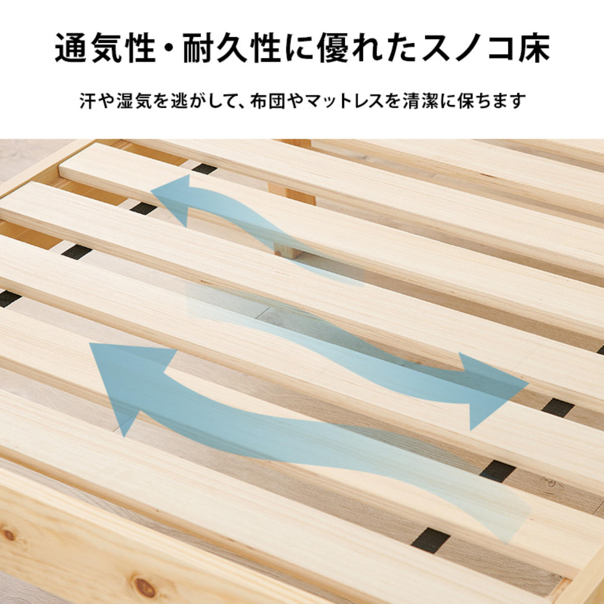 3分組立ベッド シングル ポケットコイルマットレス付 ロールすのこ 工具不要 ( ベッド 3分組み立て 組み立て簡単 圧縮梱包 マットレスセット 耐荷重200kg ライトブラウン ナチュラル ウォッシュホワイト ) 【ナチュラル】 ナチュラル