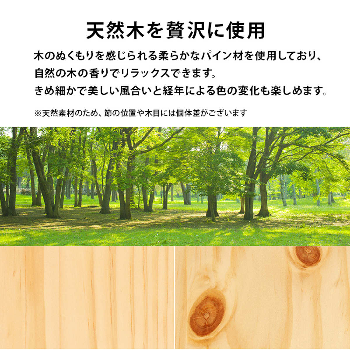 3分組立ベッド シングル ボンネルコイルマットレス付 宮棚 2口コンセント ロールすのこ ( ベッド 3分組み立て 組み立て簡単 圧縮梱包 工具不要 マットレスセット 耐荷重200kg ライトブラウン ナチュラル ウォッシュホワイト ) 【ライトブラウン】 ライトブラウン