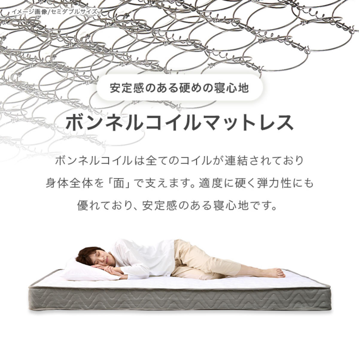 3分組立ベッド シングル ボンネルコイルマットレス付 宮棚 2口コンセント ロールすのこ ( ベッド 3分組み立て 組み立て簡単 圧縮梱包 工具不要 マットレスセット 耐荷重200kg ライトブラウン ナチュラル ウォッシュホワイト ) 【ライトブラウン】 ライトブラウン